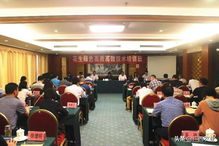 南寧舉辦花生綠色高質高效技術培訓班，助力農業技術推廣服務再上新臺階